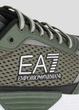 Кроссовки EA7 Мужские 40 Зеленый (X8X159 XK379 T665-40) - изображение 6
