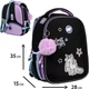 Шкільний набір YES H-100 Collection Magic Unicorn 3 предмети (5056574446763) - зображення 11