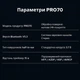 Навушники Inspire PRO70 White (PRO70w) - зображення 3