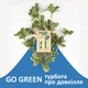 Губка целлюлозная Фрекен БОК Go Green 3 шт (15501650) - изображение 3