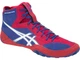Борцовки ASICS Dan Gable Evo р45 (28.5см) синий (J700Y.400) - изображение 1
