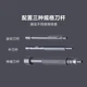 Набір викруток Jimi Home Muzi Series Precision Buckle Screwdriver Set GNT-80 Black - зображення 3