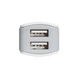 Автомобільний Зарядний Пристрій Hoco Z23 2USB Колір Білий - зображення 3
