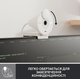 Веб-камера Logitech Brio 300 FHD White (960-001442) - изображение 9