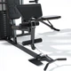 Атлас для вправ inSPORTline Profigym C60 - изображение 4