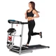 Бігова доріжка електрична One Fitness BE4540 - зображення 3