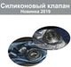 Двухместный надувной матрас с двумя подушками и насосом Intex 64765, 152x203x25 см - изображение 9