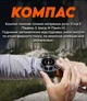 Смарт годинник LIGE EXTREME дисплей AMOLED 1,43" голосовий SupportAI фітнес браслет з GPS та аналізом фізичної активності Bluetooth 5.0+ чорний SW-0099B - зображення 8