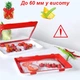 Контейнер для зберігання продуктів з вакуумною кришкою Vaccum Plates - изображение 3