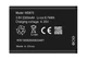 Батарея ZTE WD670 / DC027 / H12348 / Xiaomi F490 4G LTE Wi-Fi Router - изображение 1