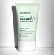 Веганский успокаивающий солнцезащитный крем Medi Peel Phyto Cica Nol B5 Calming Vegan Sun Cream 50 ml - изображение 2