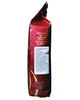 Кава Gimoka Rosso зерно 500 г (55987) - изображение 3