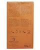 Кава Tempelmann Terra мелена 500 г (56528) - изображение 3