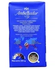 Кава Ambassador Strong мелена 225г (52478) - изображение 3