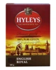 Чай Hyleys English Royal чорний суцільнолистовий 100г (56901) - изображение 2