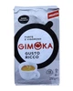 Кава Gimoka Gusto Ricco мелена 250 г (57021) - изображение 2