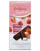 Шоколад Karina Erdbeer Yoghurt 200 г (55379) - зображення 1