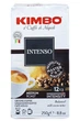 Кава Kimbo Aroma Intenso мелена 250 г (55249) - изображение 2
