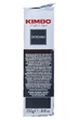 Кава Kimbo Aroma Intenso мелена 250 г (55249) - изображение 4