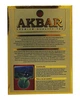 Чай Akbar Royal Gold чорний 80 г (949) - зображення 3