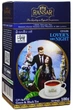 Чай Ransar чорний з зеленим LOVERS 1001 Night 100 г (56074) - изображение 1