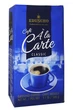 Кава Eduscho Cafe Classic Mild мелена 500 г (57288) - изображение 1