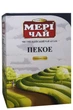 Чай Мері Чай чорний індійський середньолистовий Pekoe 250 г (57374) - зображення 1