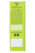 Кава Tempelmann Aurelias 100% біо арабіка мелена 250 г (57500) - изображение 4