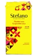 Кава Stefano Львівська Королівська мелена 230 г (57802) - изображение 2