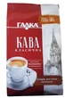 Кава Галка натуральна розчинна порошкоподібна 250 г (58270) - зображення 1