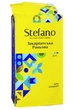 Кава Stefano Закарпатська Ранкова мелена 230 г (57799) - изображение 1
