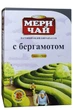 Чай Мері Earl Grey чорний 250 г (57999) - изображение 1