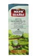 Чай Мері Чай Дарджилінг чорний індійський 100 г (56887) - зображення 3