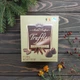 Шоколадний трюфель з ароматом кофе Maitre Truffout Truffles Coffee Flavour 200 г (57417) - зображення 2