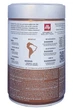 Кава illy Monoarabica Brazil зерно 250 г в металевій банці (52567) - изображение 3
