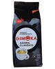 Кава Gimoka Aroma Classico зерно 1 кг (239) - изображение 2