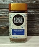 Кава Idee Caffe Gold Express розчинна 200 г у скляній банці J.J.Darboven (51988) - изображение 5