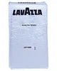Кава Lavazza Qualita Rossa мелена 250 г внутрішній ринок (14) - изображение 2