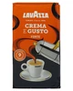 Кава Lavazza Crema e Gusto Forte мелена 250 г внутрішній ринок (21) - изображение 2