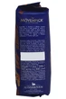 Кофе Movenpick Caffe Crema в зернах 500 г JJ Darboven (88) - зображення 4