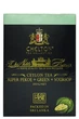 Чай Chelton Благородний Дім Super PEKOE + Green + Soursop чорний з зеленим з ароматом саусепа 100 г (53460) - изображение 2