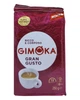 Кава Gimoka Gran Gusto мелена 250 г (231) - изображение 2
