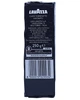 Кава Lavazza Qualita Oro Caffe d'Altura мелена 250 г (53683) - изображение 4