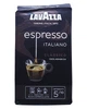 Кава мелена Lavazza Espresso 250 г (51877) - изображение 7