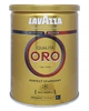 Кава Lavazza Qualita Oro мелена 250 г в металевій банці (40) - изображение 1