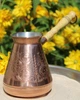 Турка мідна Great Coffee Зодіаки 500 мл Золото (54812) - изображение 3