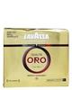 Кава Lavazza Qualita Oro мелена 250 г європейський ринок (54954) - изображение 3