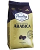 Кава Paulig Arabica зерно 1 кг (54535) - изображение 1