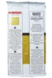 Кава мелена Kimbo Aroma GOLD 250 г (54919) - зображення 3
