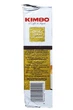 Кава мелена Kimbo Aroma GOLD 250 г (54919) - зображення 5